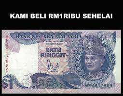 Duit lama malaysia rm10 running number unc. Membeli Duit Lama Lamaduit Twitter