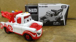 カーズ非売品トミカ メーター 日本spタイプ mater cars tomica not for sale ディズニーカー カーズ メーター カーズ