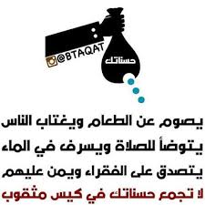 Https Www Facebook Com Samir Gharib2