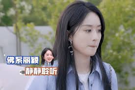 Видео 《趙麗穎x林更新》－星玥夫妇❤ 戲外互動 канала 梨 ღ漠. Ajp Mirs0ualom