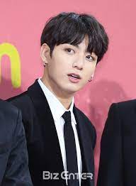 14 Twitter Jungkook Jungkook 2017 Jeon Jungkook