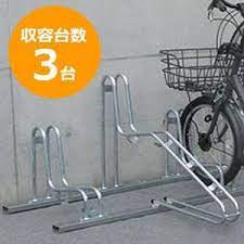 ソ紊 眼 拶荵 帥 3 亥舟 拶荵 舟 鴻 潟 薈 耳 鴻 潟 鐚 ocketcompany ソ紊 翫 サイクル スタンド 自転車スタンド 自転車スタンド diy