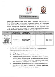 Timbalan naib canselor ( penyelidikan dan inovasi). Jawatan Kosong Pensyarah Mara Plv Dv41 Ukai Nganu Madah