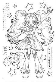 Adult coloring pages to print. Pin By Ali Brewer On Crafts In 2021 Coloring Pages Cute Coloring Pages Princess Coloring Pages
