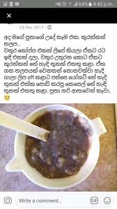 In a large bowl, combine the wheat flour, salt, baking soda, cinnamon, and rolled oats and set aside. Baby Food Recipes Posts Facebook