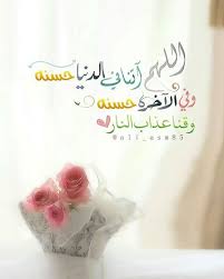 bafbouf fashion blog fashion beauty and accessories islamic images instagram posts instagram