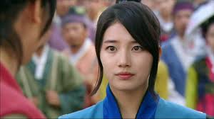 Prime Video: Gu Family Book