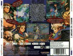 @tackett1980 it would still be helpful for you to know if the crashing issue is an emulation issue or an unstable overclock. Marvel Vs Capcom 2 Precios Sega Dreamcast Compara Precios Sueltos Cib Y Nuevos