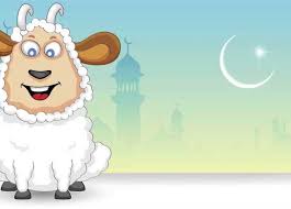 إجازة عيد الأضحى 2025 في مصر فلكيًا.. موعد العطلة وكم يومًا تفصلنا عنها؟  (تفاصيل) | المصري اليوم