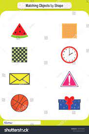 If you're looking for help with more advanced shapes for older students, you will want to check out the 3d shapes covering cubes, cylinders, and pyramids among. Geometric Shapes Worksheet Kids Learn Stock Vector Royalty Free Shape For Preschool And Big Small Grade 1 Homework Sheets Math 1st Graders Pdf Std First Standard Calamityjanetheshow