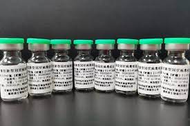 August 2, 2021/0 отзывы/в цены /от. China S Cansino Covid 19 Vaccine Wins Emergency Approval In Mexico South China Morning Post
