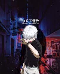 ghim của ban kai tren tokyo ghoul