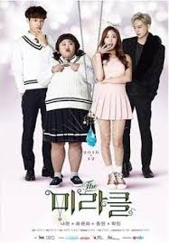 Pin Di Update Film Terbaru