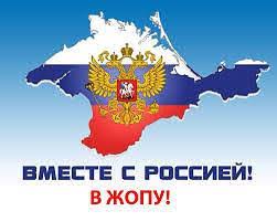 На электростанциях в оккупированном Крыму установят турбины немецкого концерна Siemens, - Reuters - Цензор.НЕТ 7980