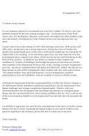 Reference Letter Letter Resume