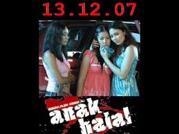 Filem anak halal adi putra ditembak ending scene. Download Anak Halal Mp4 Mp3 3gp Daily Movies Hub