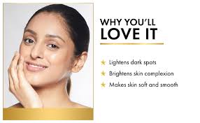 Buy Good Vibes Liquorice Brightening Body Lotion