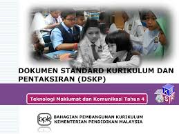 Penggunaan teknologi maklumat dan komunikasi dalam pengajaran dan pembelajaran dapat dilihat dari 2 aspek ( ii ) aspek pembelajaran (murid menggunakan teknologi maklumat dan komunikasi). Ppt Teknologi Maklumat Dan Komunikasi Tahun 4 Powerpoint Presentation Id 5006984