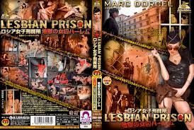 LESBIAN PRISON ロシア女子刑務所 〜地獄の女囚ハーレム〜 DSD-459 - 桃太郎映像出版