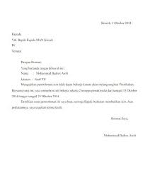 Berikut ini contoh surat izin sakit sekolah smp/mts dalam bentuk format doc (word) terbaru tahun 2021. Surat Izin Cuti Melahirkan Kami