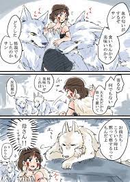 May 17, 2021 · 亀田三兄弟の妹でプロボクサーの亀田姫月について、リアルライブが伝えた。元交際相手の現在の彼女に嫌がらせをしていたのではという疑惑が. Pin On Comic Strips