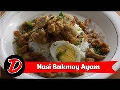 Resep Nasi Bakmoy Ayam Cara Membuat Nasi Bakmoy Ayam Youtube Resep Nasi Makanan Resep