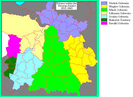 From december, 4 1939 pinsk had been the centre of the pinsk oblast and from january 15, 1940 it has been the centre of the pinsk district. Whkmla Historical Atlas Of Belarus