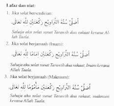 Niat Puasa Sunah Hajat 3 Hari