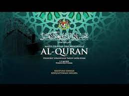 Mesyuarat jawatankuasa penyelarasan dan pelaksanaan bayaran imbuhan bulanan imam masjid kariah seluruh negara kali ke 52 Majlis Tilawah Dan Menghafaz Al Quran Peringkat Kebangsaan Tahun 1439h 2018m 01042018 Sesi Petang Youtube