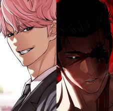 Let's say James and Goo, for some reason, swap places in the gun hunt, how  would the story change? : r/lookismcomic