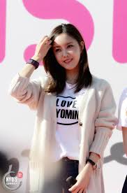 T Ara Hyomin T Ara Hyomin Asian Beauty Tara