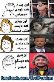 تتتتتتتتتتتتتتتتترووووووووووووووول 1