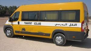 مطوية عن الامن والسلامة في النقل المدرسي ملتقى التعليم بالمملكة