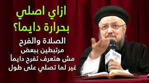 مكملناش تامر عاشور مجاناً mp3 موسيقى وتنزيل الفيديو ، يوتيوب الى mp3 تحميل الموسيقى mp3 مجاناً. Ø¨Ù‚ÙˆÙ„ Ø¹Ø§Ø¯ÙŠ ØªØ§Ù…Ø± Ø¹Ø§Ø´ÙˆØ± ØµÙˆØª Hd Youtube