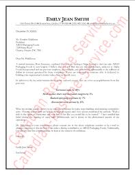 Pharmaceutical Sales Manager Cover Letter Sample