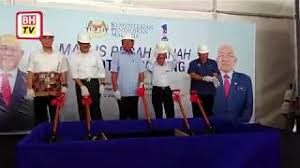Kerjasama awam swasta atau public private partnership (ppp) merupakan satu bentuk kerjasama di antara sektor awam dan sektor swasta di mana. Bina Sekolah Bawah Unit Kerjasama Awam Swasta Ukas Youtube