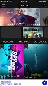 Bobby moviebox is best invention and best alternative for moviebox and for movie lovers. Cotomovies Bobby Movie Download Free Without Jailbreak Panda Helper