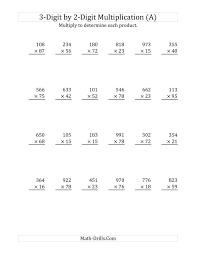 Worksheet For 5th Graders 5th Grade Multiplication Worksheets To Free Do In 2020 Multiplication Worksheets 4th Grade Multiplication Worksheets 4th Grade Multiplication