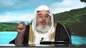 المقصود بقوله ﷺ: (إذا خلوا بمحارم الله انتهكوها) - YouTube