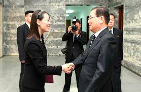 Maybe you would like to learn more about one of these? Kim Jong Un Sister Pays Respects To Late South Korea First Lady Bloomberg