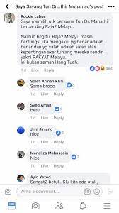 Sultan johor, sultan ibrahim sultan iskandar dan permaisuri, raja zarith sofiah sultan idris shah berkenan mengurniakan dua. Mighell V Sultan Of Johore Seademon Says