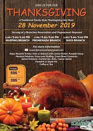 *enhanced safety measures will be in place for the buffet this year, including acrylic shields on the buffet line. Thanksgiving 2019 At The Duke S