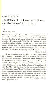 Islamic studies mcqs are from the history of islam, basic islamic knowledge and beliefs, the life of prophet muhammad (pbuh) and his companions (r.a), quran & sunnah, islamic world and practices. Ali Ibn Abi Talib 2 Volume Set Islamic History Series The Rightly Guided Caliphs Dr Ali