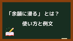 言葉のしるべ
