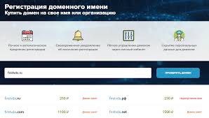 Почему выгодно арендовать доменное имя deformity.ru для успешного онлайн-проекта