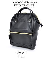 Bag anello anello a4 size storage ok commuter school, large faux leather cap and backpack handy rucksack classy smooth student. Japan Nice Store Posts Facebook
