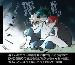ヒロアカ おしゃれまとめの人気アイデア pinterest moonlight saclo 面白いイラスト 男子イラスト キュンキュン 漫画