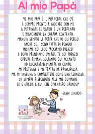 Per le opere dell'ingegno contenute nel sito sono stati assolti gli obblighi derivanti dalla normativa dei diritti d'autore e dei diritti connessi. Poesia Per La Festa Del Papa Per Figlie Femmine Festa Del Papa Papa Fai Da Te Festa Del Papa