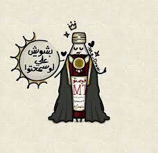 رمضان فيمتو ramadan images ramadan cards ramadan crafts