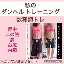 makahou8 宅トレ 2kgのダンベルを２つ ダンベル宅トレ ダンベル ダンベル トレーニング ダンベル ダイエット